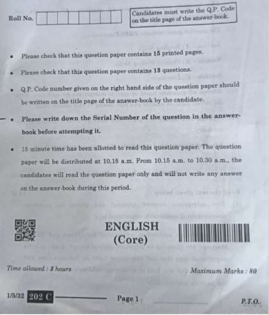 CBSE Class 12 English Question Paper 2024, SET 1, 2, 3 And 4 Download PDF